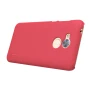 Nillkin Super Frosted Shield Matte cover case for Huawei Honor 6A order from official NILLKIN store